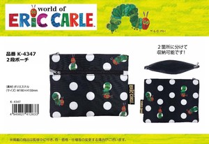 Pouch The Very Hungry Caterpillar
