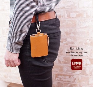 Key Case Smart Smart Key Case Men's Ladies Genuine Leather Made in Japan