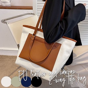 Leather Canvas 2WAY Tote Bag 2