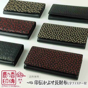 Long Wallet Ladies fashion Genuine leather Men's