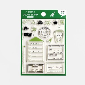 Stamp Clear Stamp