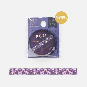 LIFE Washi Tape Foil Stamping 5mm x 5m