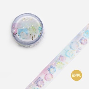 Washi Tape Foil Stamping LIFE 15mm x 5m