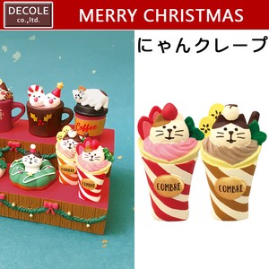 2022 Reserved items Christmas Crepe