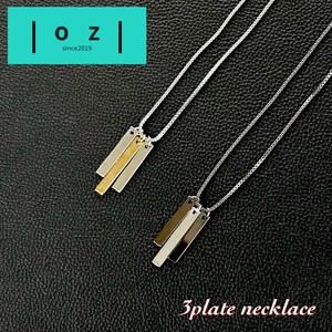 3プレートチャームネックレス