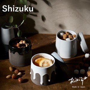 Mino ware Rikizo Storage Jar/Bag M 540ml Made in Japan