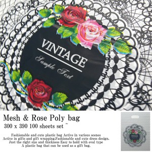Mesh Rose Koban Plastic Bag 30 390 100 Pcs Set