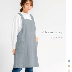 Apron