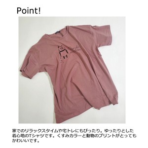 T-shirt T-Shirt Drop-shoulder