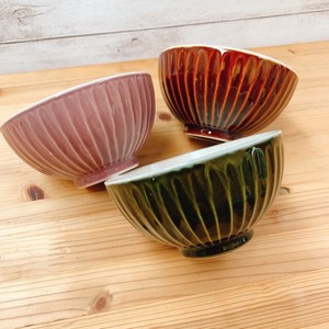 茶碗 【ソギ目三彩】日本製 美濃焼 食器 陶器 うつわ ボウル 茶碗