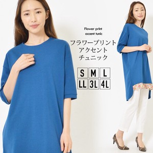 Tunic L Switching Ladies Simple 5/10 length