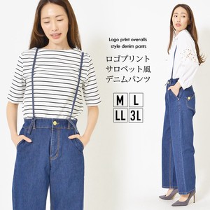 Jumpsuit/Romper Plain Color Stretch Pocket Back Natural L Wide Pants Ladies' 10/10 length