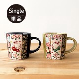 Mug single item