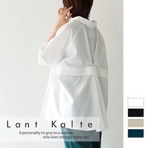 2022新作【即納】【Lant Kalte】ボックスタックデザインシャツ/オーバーサイズ