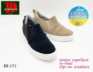 Rain Shoes Lightweight Slip-On Shoes 3cm