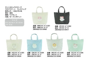 Sanrio Character Latte bear Art Canvas Bag Series Lunch Bag