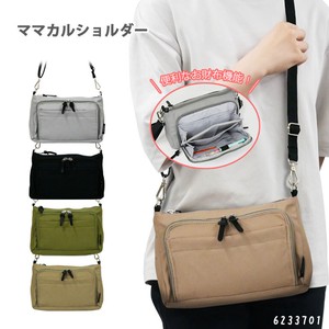 Shoulder Bag Lightweight Shoulder Unisex Multifunctional