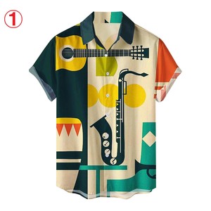 Short Sleeve Shirt Aloha Shirt Repeating Pattern Floral Pattern Casual Shirt Top Shirt Sax