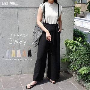 2-Way High-waisted Wide Overall