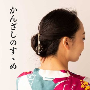 Hair Accessories Made in Japan