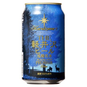 THE軽井沢ビール プレミアムクリア 350ml x24【ビール】