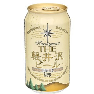 THE軽井沢ビール クリア 350ml x24【ビール】