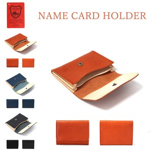 Business Card Cases/Card Cases