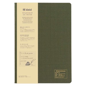 Notebook Grid KLEID 2mm