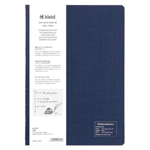 Notebook Navy Grid KLEID 2mm