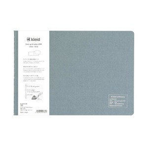 Grid Notebook kleid 2mm A5 Horizontal Notebook Gray