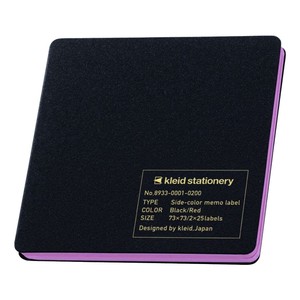 Sticky Notes Red KLEID Black 2-way