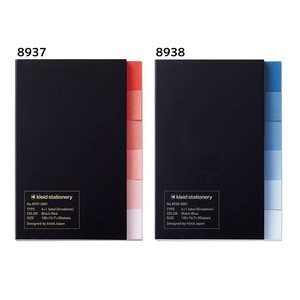 Sticky Note kleid 6+1 Memo Pad with Gradation Tag Paper Memo Pad Husen Black