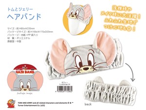Tom and Jerry Hair Band