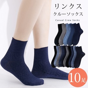 Crew Socks Socks 10-pairs