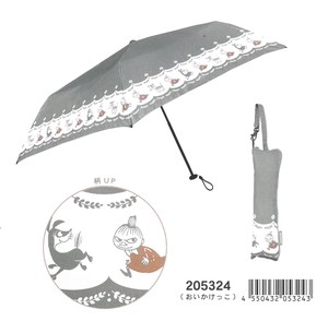 【2022新作】ムーミン3段折り畳み傘　おいかけっこ