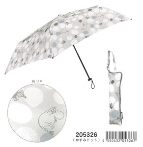 【2022新作】ムーミン3段折り畳み傘　かすみドット
