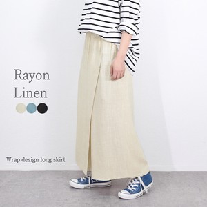 レーヨンリネン　ラップ風　ロングスカート　巻きデザイン　Skirt