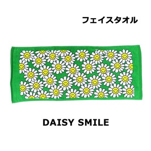 Towel Face Towel Smile DAISY Green Tenugui (Japanese Hand Towels) Pool