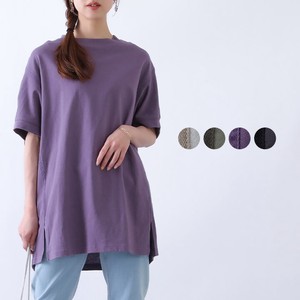 T-shirt Pullover Tunic Plain Color T-Shirt Large Silhouette Tops Short-Sleeve Cut-and-sew