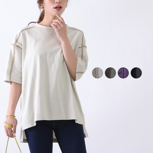 T-shirt Pullover Plain Color T-Shirt Large Silhouette Tops Short-Sleeve Cut-and-sew