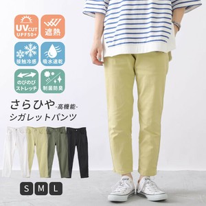 Cropped Pant UV Protection Cropped Tapered Pants Cool Touch