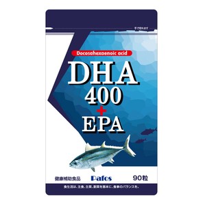 Pafos DHA400+EPA 90粒（サプリメント）