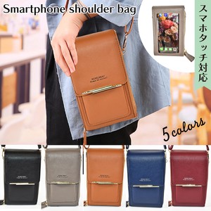 Long Wallet Lightweight Shoulder Large Capacity Ladies' Small Case
