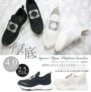 ☆再販【即納】☆厚底ソール・キラキラビジューのスニーカー☆