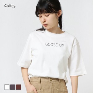 T-shirt cafetty Printed