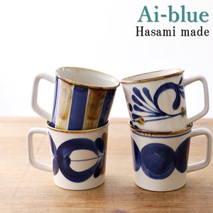波佐見焼 マグカップ 藍染窯 藍ブルー | 日本製 陶器 器