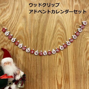 Store Material for Christmas Set