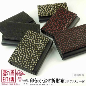 Bifold Wallet Ladies fashion Genuine leather Men's