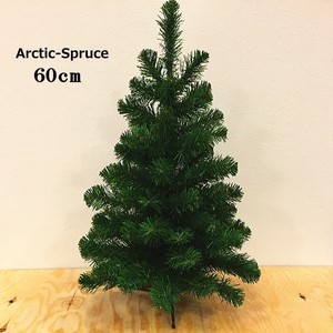 【予約販売：再入荷】【2024年クリスマス】アークティックスプルース クリスマスツリー