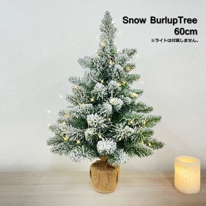 【予約販売：再入荷】【2024年クリスマス】アリソン スノーバーラップツリー 60cmサイズ